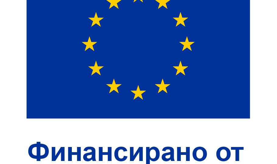 BG_fundedbyEU_VERTICAL_RGB_POS
