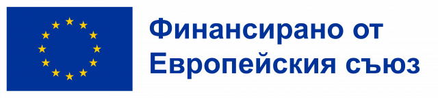 BG_FundedbytheEU_RGB_POS